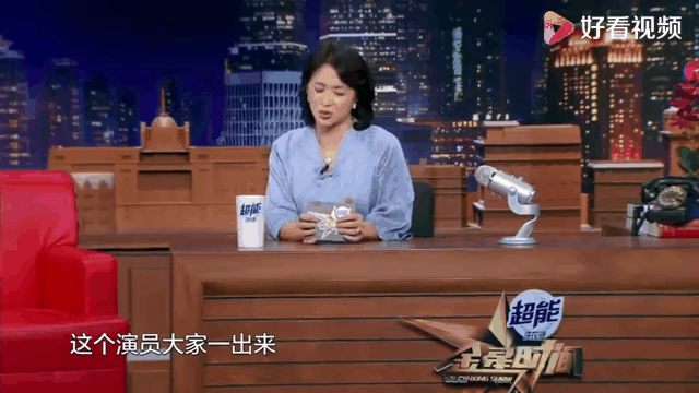 格鲁吉亚女足突破自我，赢得观众掌声的简单介绍